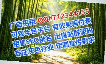 柳江借腹生子零售事务所
